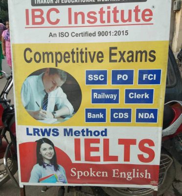 IBC Institute