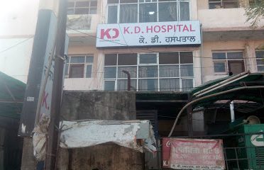 KD Hospital