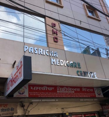 Pasricha Medicare Centre