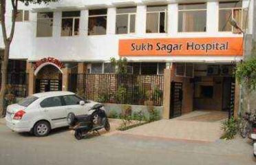 Sukh Sagar Hospital