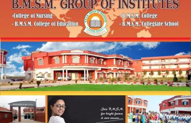 BMSM Group Of Institutes-Best Nursing College/Best B.Ed College/Best ETT College Gurdaspur