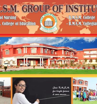 BMSM Group Of Institutes-Best Nursing College/Best B.Ed College/Best ETT College Gurdaspur