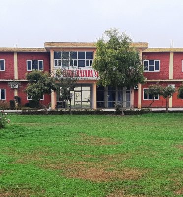 Baba Hazara Singh Ji Polytechnic College