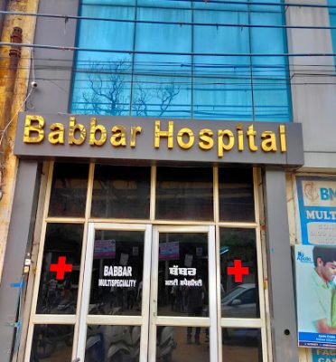 Babbar Multi Speciality Hospital