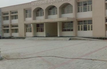 Government Meritorious School