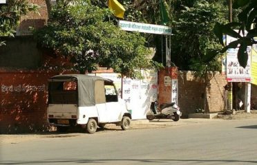 Government Senior Secondary School for Girls