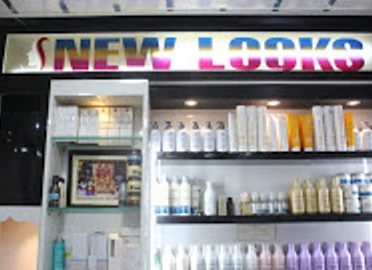 New Looks Unisex Salon & Academy