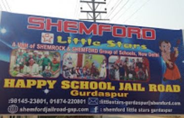 Shemford Little Stars, Jail Road