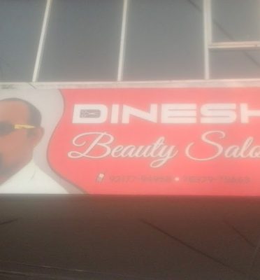 Beauty salon dinesh unisex