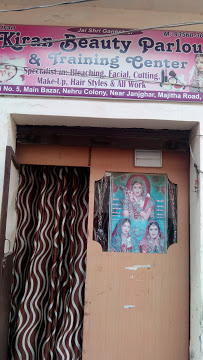 Kiran Beauty Parlour And Training Center