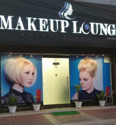 Makeup Lounge