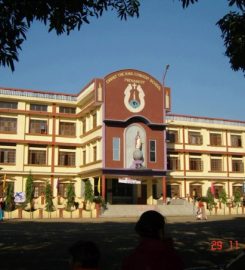 Christ The King Convent School Pathankot