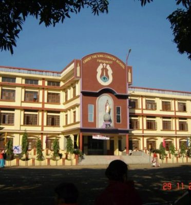 Christ The King Convent School Pathankot
