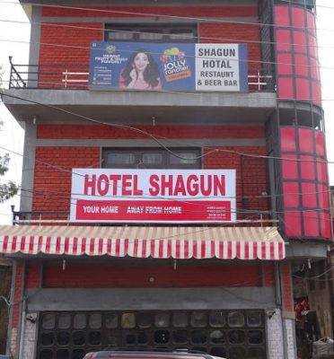 Hotel Shagun