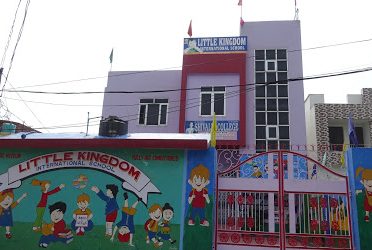 Little Kingdom International School, Sujanpur