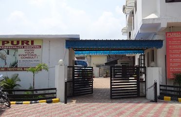 Puri Multispeciality Hospital in Sujanpur, Gurdaspur