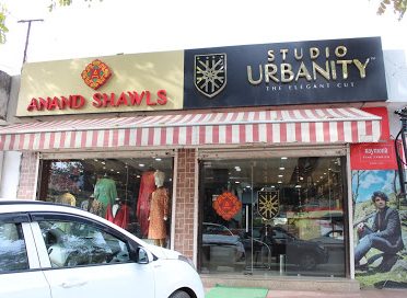 Studio Urbanity✓Mens Clothing/Readymade