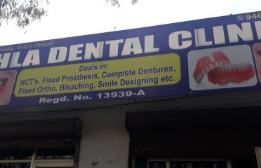 Wahla Dental Clinic