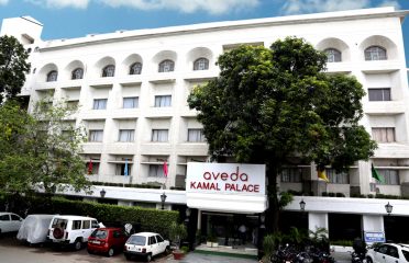 Aveda Kamal Palace