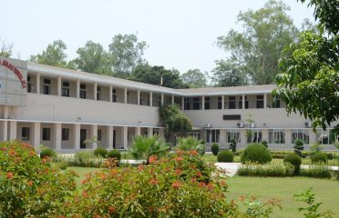 HANS RAJ MAHILA MAHA VIDYALAYA