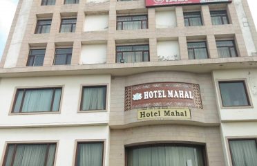 Hotel Mahal