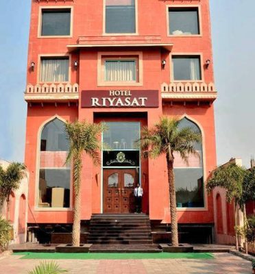 Hotel Riyasat