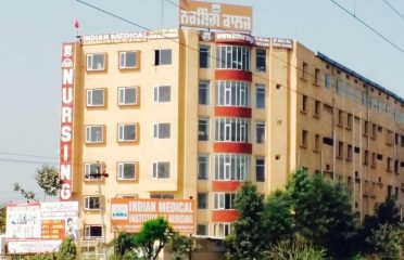 Indian Medical Institute of Nursing