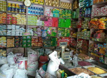 Inder Sain Satish Kumar Karyana Shop