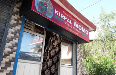 Kripal Momo (Naag View Momo Cafe)