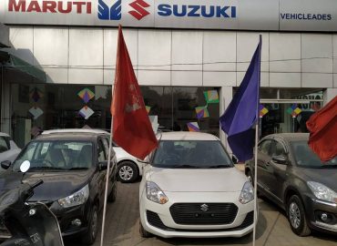 Maruti Suzuki ARENA (Vehicleades Nurpur, N.H 154, Jachh)