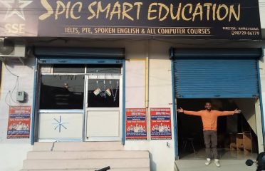 spic smart education new