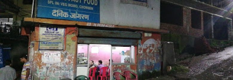 You We Fast Food Dharamshala Himachal Pradesh