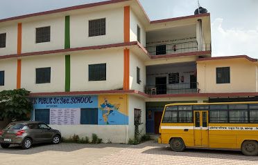 Abhishek Public School