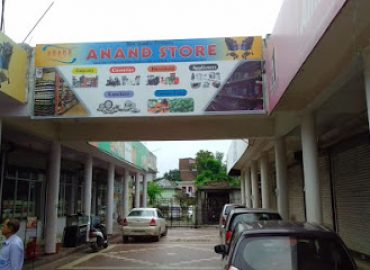 Anand Store