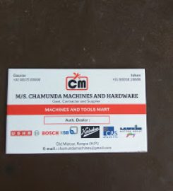 Chamunda Machine|Kirloskar & Bosch /Usha Pumps/Power Tools/Tiller/Concrete Mixture Dealers
