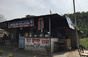 Dhaba NH-154