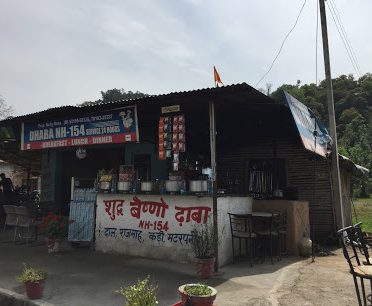 Dhaba NH-154