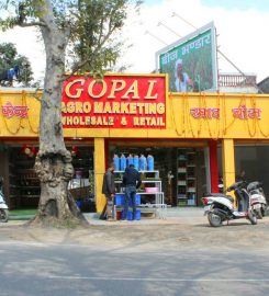 Gopal Agro Marketing