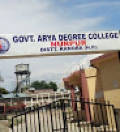 Government Arya Degree College