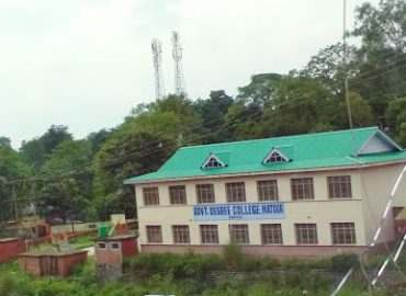 Government Degree College