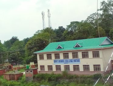 Government Degree College