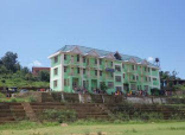 Govt. Degree College