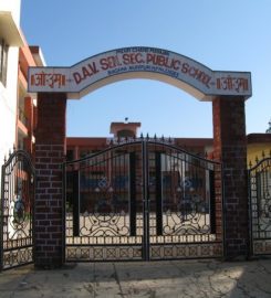MCM DAV Senior Secondary Public School