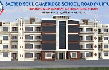 Sacred Soul Cambridge School
