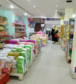 Suresh Mega Mart