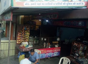 adityas food corner