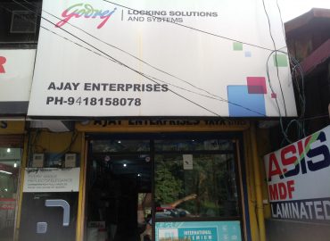 Ajay Enterprises
