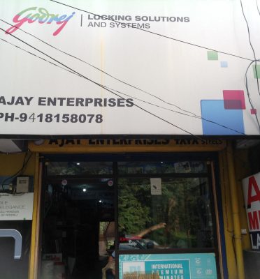 Ajay Enterprises