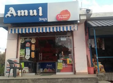 Amul Ice Cream Parlour