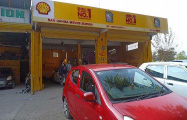 Ban Ganga Service Station